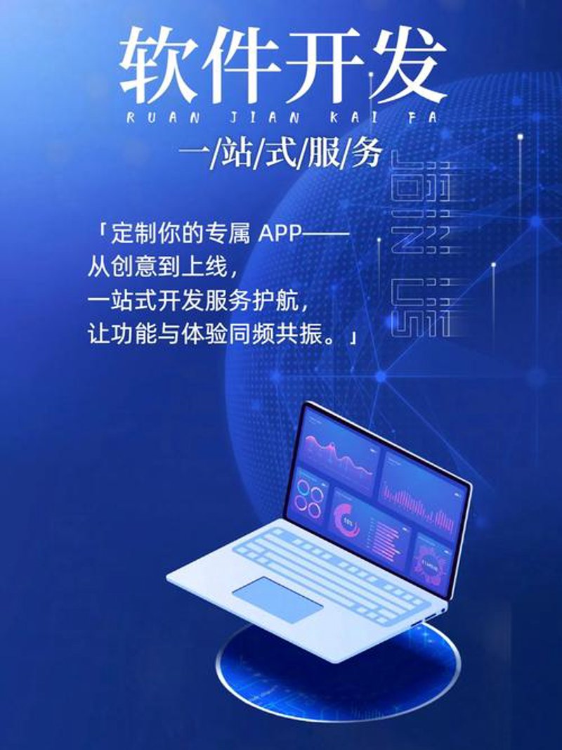 CRM客户管理在现代企业中的应用与变革