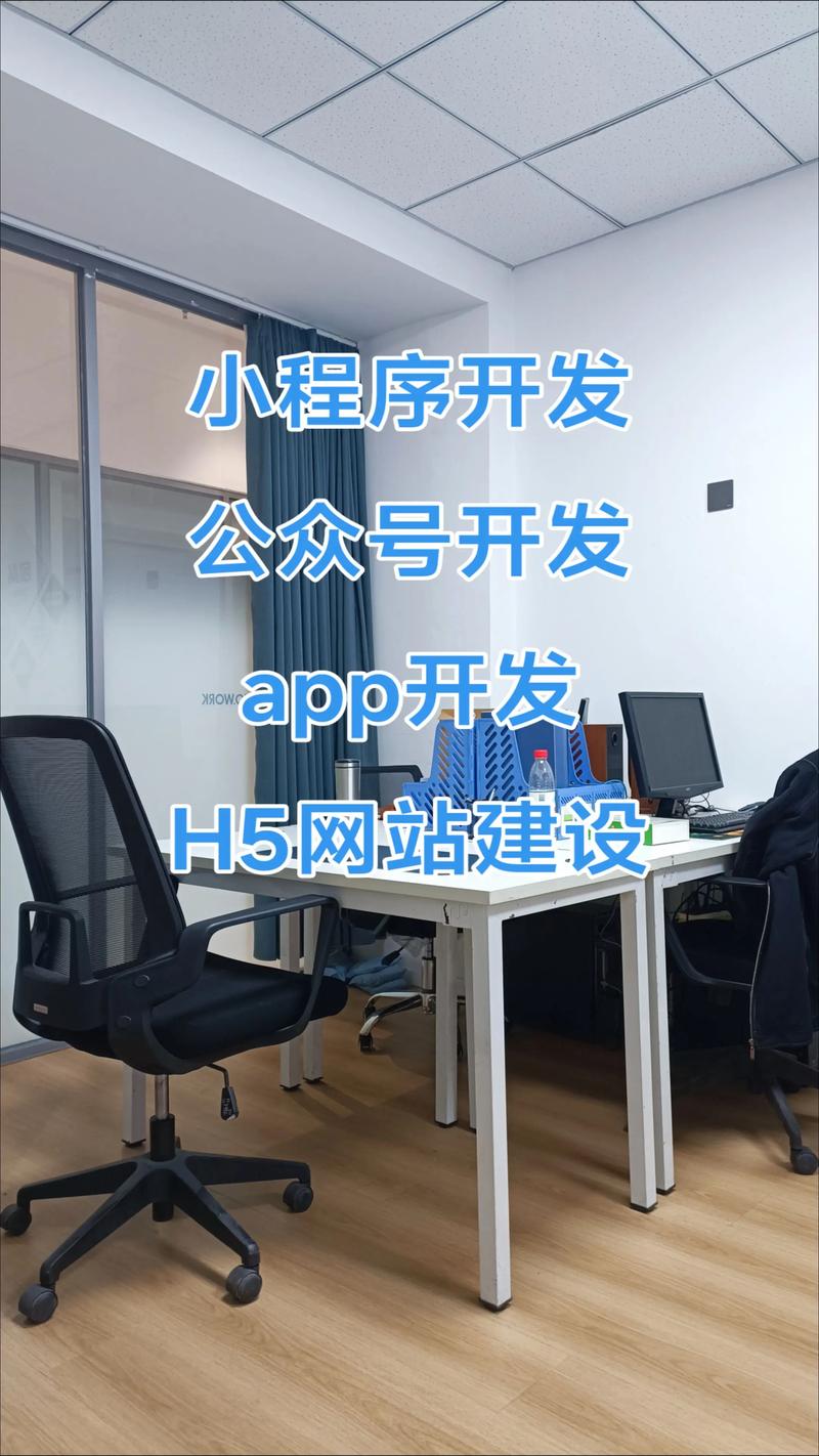 企业管理软件：助力企业精准导航